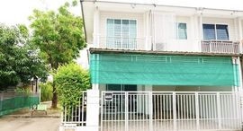 Available Units at พฤกษาวิลล์ 95 ดอนจั่น