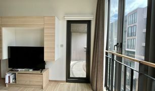 1 chambre Condominium a vendre à Phra Khanong Nuea, Bangkok Kawa Haus