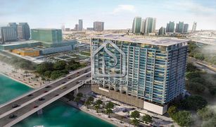 1 Schlafzimmer Appartement zu verkaufen in , Abu Dhabi Al Maryah Vista