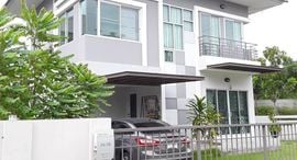 Available Units at Villa Nova Teparak