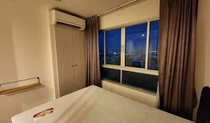 芭提雅 Na Kluea Lumpini Ville Naklua - Wongamat 1 卧室 公寓 售 