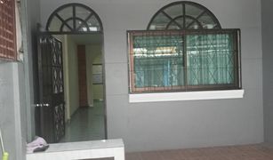 3 Bedrooms Townhouse for sale in Tha Raeng, Bangkok 