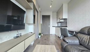 1 Bedroom Condo for sale in Chomphon, Bangkok Whizdom Avenue Ratchada - Ladprao