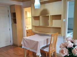 1 Schlafzimmer Appartement zu vermieten im Lumpini Place Narathiwas-Chaopraya, Chong Nonsi