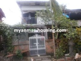 3 Schlafzimmer Haus zu verkaufen in Western District (Downtown), Yangon, Sanchaung, Western District (Downtown), Yangon