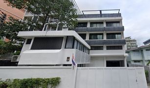 N/A Office for sale in Khlong Toei, Bangkok 