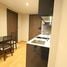 1 Bedroom Apartment for sale at Altitude Samyan-Silom, Maha Phruettharam