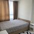2 Schlafzimmer Appartement zu vermieten im NUE Noble Chaengwattana, Bang Talat