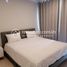 2 Bedroom Apartment for rent at Brand New Condo 2-Bedroom for RENT, Tonle Basak