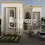 5 Bedroom House for sale at Muroor Area, Sultan Bin Zayed the First Street