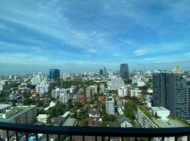 1 Bedroom Condo for sale at Noble ReD, Sam Sen Nai, Phaya Thai