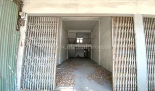 2 chambres Maison de ville a vendre à Tha Sai, Nonthaburi 