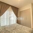 2 Bedroom Apartment for sale at Sobha Creek Vistas, Sobha Hartland, Mohammed Bin Rashid City (MBR)