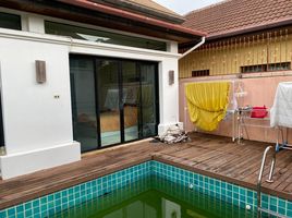 2 Bedroom Villa for sale in Rawai Beach, Rawai, Rawai