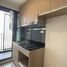 1 Schlafzimmer Appartement zu verkaufen im Niche Mono Sukhumvit - Bearing, Samrong Nuea