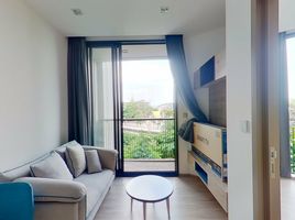 1 Bedroom Condo for rent at Kawa Haus, Phra Khanong Nuea