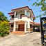 5 Bedroom House for sale in Yasothon, Nai Mueang, Mueang Yasothon, Yasothon