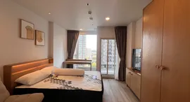 Available Units at Culture Thonglor
