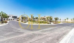 4 Bedrooms Villa for sale in , Abu Dhabi West Yas