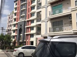 1 Bedroom Condo for sale at Akesin Tower, Bang Khen, Mueang Nonthaburi, Nonthaburi