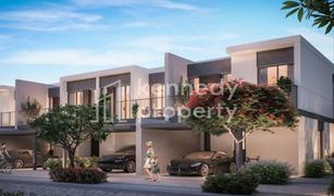 4 Bedrooms Townhouse for sale in , Dubai Elan