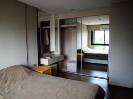 1 Schlafzimmer Appartement zu verkaufen im Tidy Thonglor, Khlong Tan Nuea