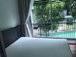 1 Schlafzimmer Wohnung zu verkaufen im A Space Me Sukhumvit 77, Suan Luang, Suan Luang