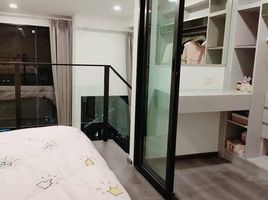 1 Bedroom Condo for rent at Knightsbridge Space Ratchayothin, Chatuchak