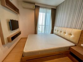 1 Schlafzimmer Wohnung zu verkaufen im Rhythm Phahol-Ari, Sam Sen Nai