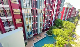 普吉 Wichit THE BASE Bukit 1 卧室 公寓 售 