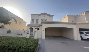 3 Habitaciones Villa en venta en , Dubái Lila