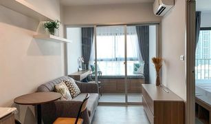 1 chambre Condominium a vendre à Bang Yi Khan, Bangkok The Parkland Charan - Pinklao