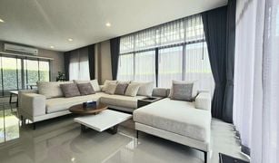 4 chambres Maison a vendre à Prawet, Bangkok Setthasiri Pattanakarn