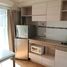 1 Bedroom Apartment for rent at Lumpini Place Rama 4-Kluaynamthai, Phra Khanong