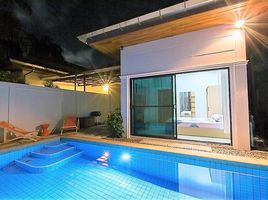 1 Schlafzimmer Wohnung zu verkaufen im Ananda Villa, Chalong, Phuket Town, Phuket