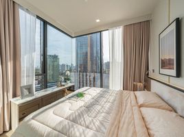 2 Schlafzimmer Appartement zu verkaufen im Celes Asoke, Khlong Toei Nuea