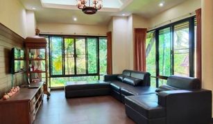 7 Bedrooms House for sale in San Phak Wan, Chiang Mai 