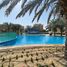 2 Bedroom Apartment for sale at Al Ramth 23, Al Ramth