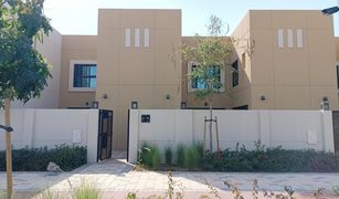 3 Bedrooms Villa for sale in Al Raqaib 2, Ajman Sharjah Sustainable City