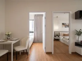 2 спален Кондо на продажу в Supalai Cute Ratchayothin - Phaholyothin 34, Sena Nikhom