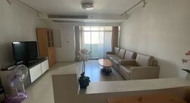 Available Units at Royal Castle