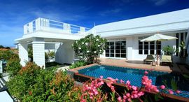 Доступные квартиры в CASA Collina Hua Hin 