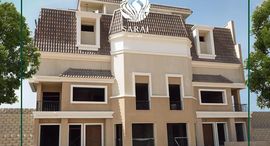  Sarai الوحدات المتوفرة في 