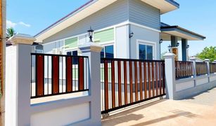 2 chambres Maison a vendre à Huai Phai, Ratchaburi Baan Benyapa Ratchaburi