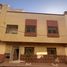 4 Schlafzimmer Reihenhaus zu verkaufen in Meknes, Meknes Tafilalet, Na Maknassat Azzaytoun, Meknes