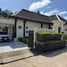 4 Bedroom Villa for sale at Two Villas Tara, Choeng Thale