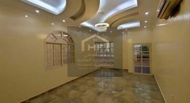 Al Rawda 3 Villas पर उपलब्ध यूनिट