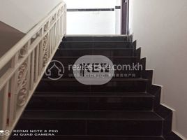 4 Schlafzimmer Appartement zu verkaufen im Flat 1 Unit for Sale, Tuol Sangke
