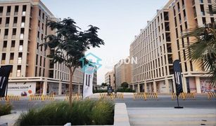 Studio Appartement a vendre à Al Zahia, Sharjah Al Mamsha