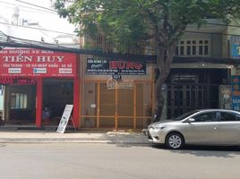 Studio House for sale in Phu Tho Hoa, Tan Phu, Phu Tho Hoa